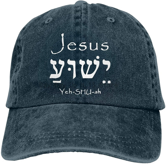 Jesus Yeshua Hebrew Unisex Adult Adjustable Cowboy Hats Denim Baseball Cap for Men Women